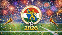 Sikeres, boldog új esztendőt kívánunk!