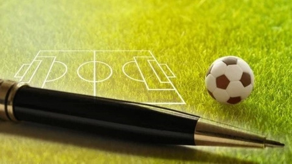 Január 15-én indul a téli átigazolási időszak